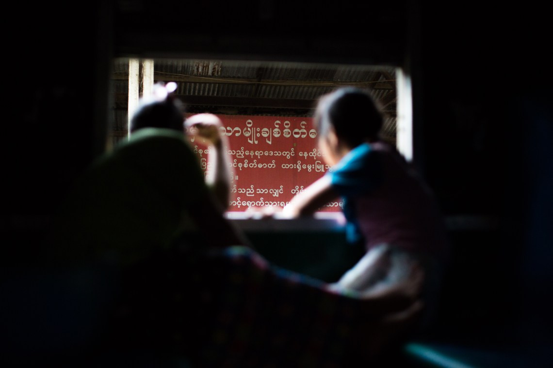 Train Mandalay - Myitkyina